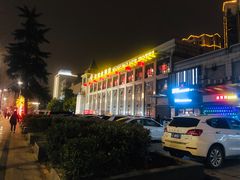 -王府井酒店(金桥港湾店)