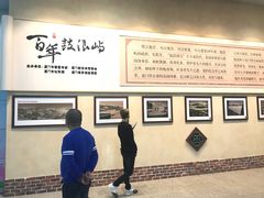 -国际邮轮中心码头(厦鼓码头)
