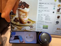 -DQ·蛋糕·冰淇淋(印象城店)