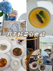 -圣贝拉母婴护理中心(深圳莱佛士店)