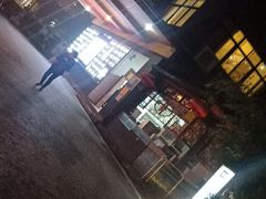 -石羊农庄