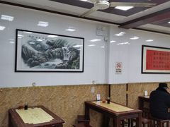 大堂-万福兴(东中市店)