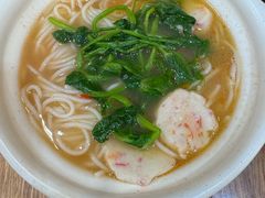 -二哥米线 丽江店