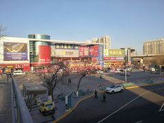-天津洋货市场