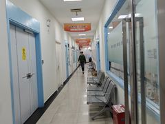 -上海仁爱医院