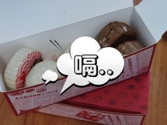 -北京稻香村(零号店)