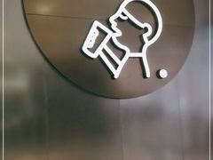 -喜茶(合肥正大广场店)