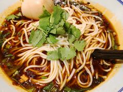 重庆小面-好這口重庆小面(总店)