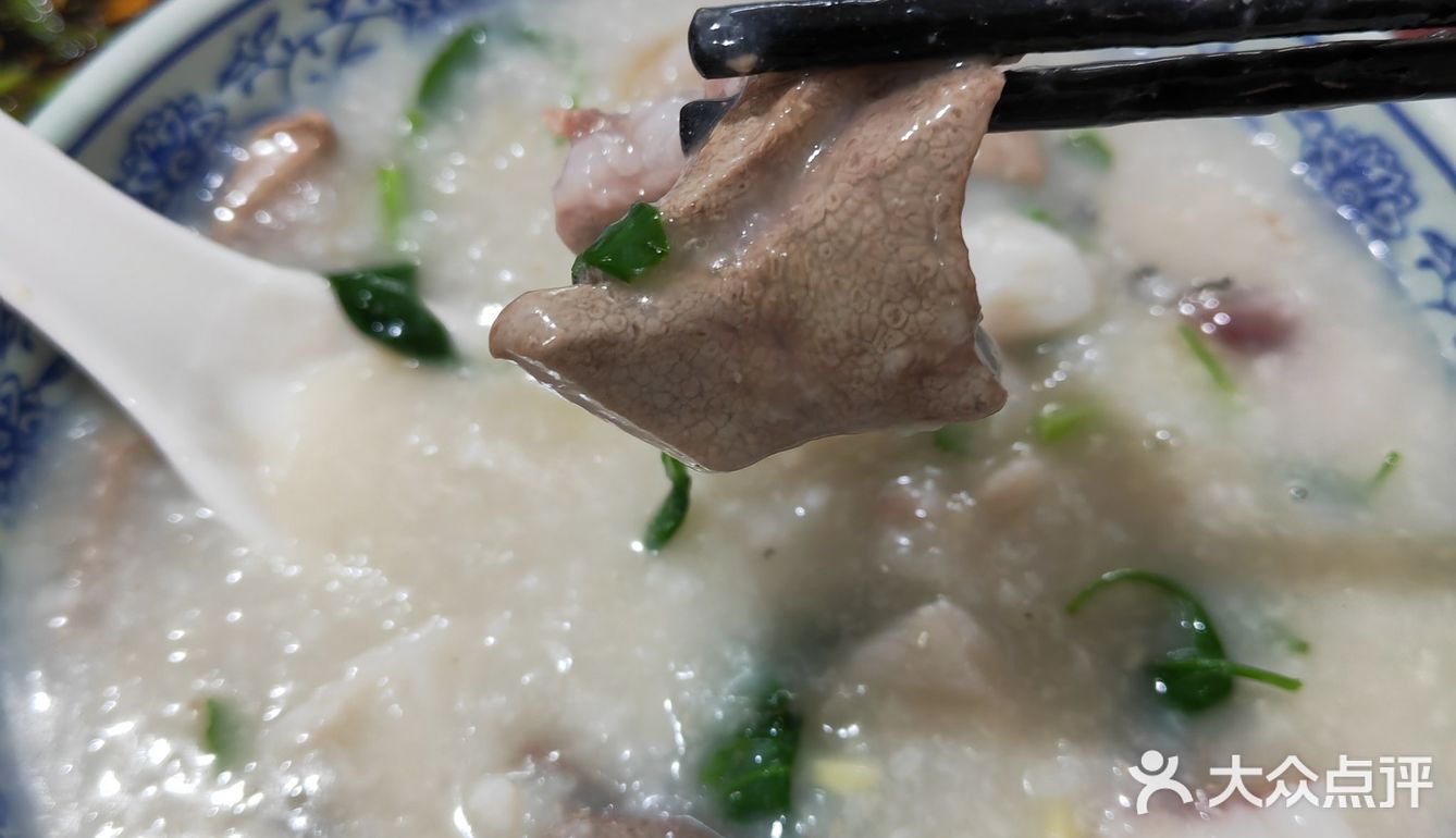 生滚粥届的LV@大良煊记/早餐中国