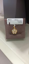 -周生生Chow Sang Sang(苏州中心南区店)
