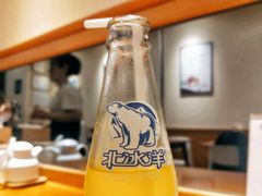 -醉面(五道口启迪大厦店)