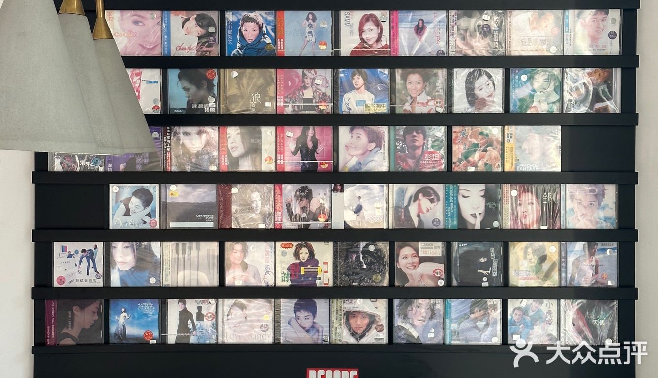 天津｜City drink■ DECADE