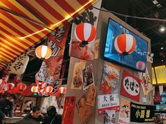 -白石的深夜食堂(济南万象城店)
