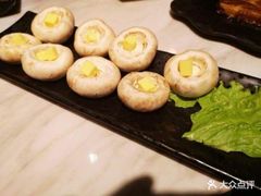 黄油口蘑-么肆烤肉(蓝山名邸店)