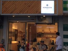 门面-Legno.ita Coffee by Wood(襄阳南路店)