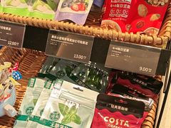 -COSTA COFFEE(联想总部店)