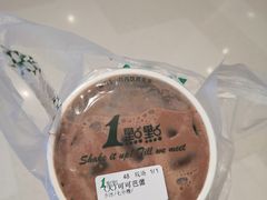 -1点点(苏州中心店)