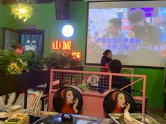 -川渝窈妹纸包鱼·齐齐哈尔烤肉