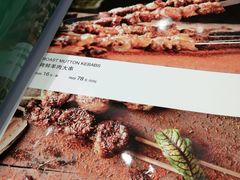 -紫光园(顺义店)