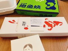 -阮大兴糕团(日月光中心店)