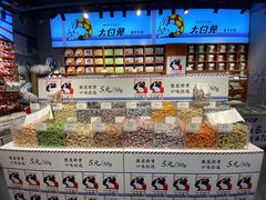 -老城隍庙食品商店(豫园商城店)