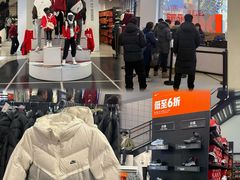 -王府井奥莱棋盘山小镇