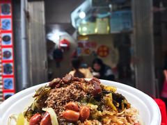 -三姐海南粉(骑楼老街店)