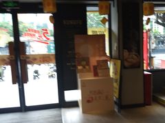 -真功夫(棠下店)