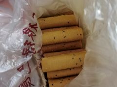 -广根糕点(中山西路店)