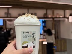 -李山山茶事(景枫店)