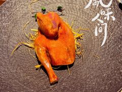玻璃脆皮烤乳鸽-曾宴·楚菜(湖北省博物馆店)