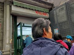 -天泽祥·鼓楼馒头(鼓楼店)