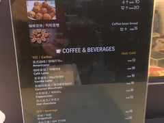 菜单-莫朗核桃饼(虹泉路店)