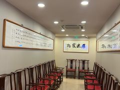 -上海广德中医门诊部