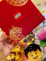 -LEGO(国贸商城店)