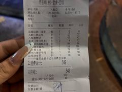 -阿谋美食·广西菜
