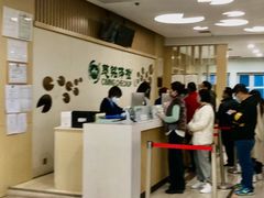 -慈铭体检(友谊精品分院)
