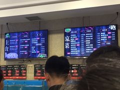 -海味当家(西安路店)