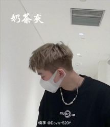 -LJOY丽锦造型·烫发染发