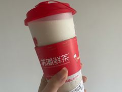 -苏阁鲜果茶(第一国际店)