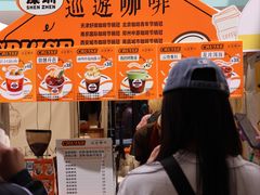 -宁波杉井奥特莱斯广场