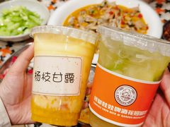 -成都娃娃花园餐厅 (南艺旗舰店)