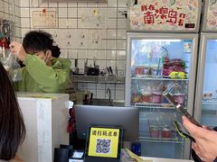 -南澳岛打卡果汁冰公司