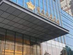 -英皇电影城(英皇集团中心IMAX店)