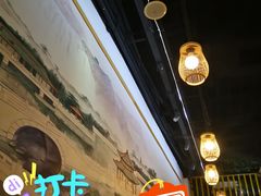 -廣味潮鲜·一品潮滋味(五道口店)