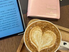 -Peet's 皮爷咖啡(海雅缤纷城店)