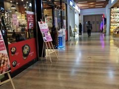 -爱辣屋咕噜鱼