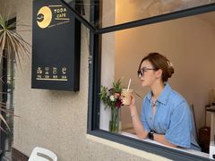 -Bamboo Today Cafe(国创园店)