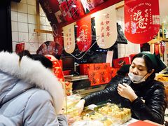 -泸溪河桃酥(秦淮夫子庙一店)