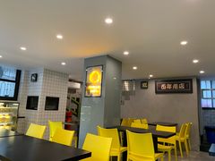 -糖匠(垂虹路店)
